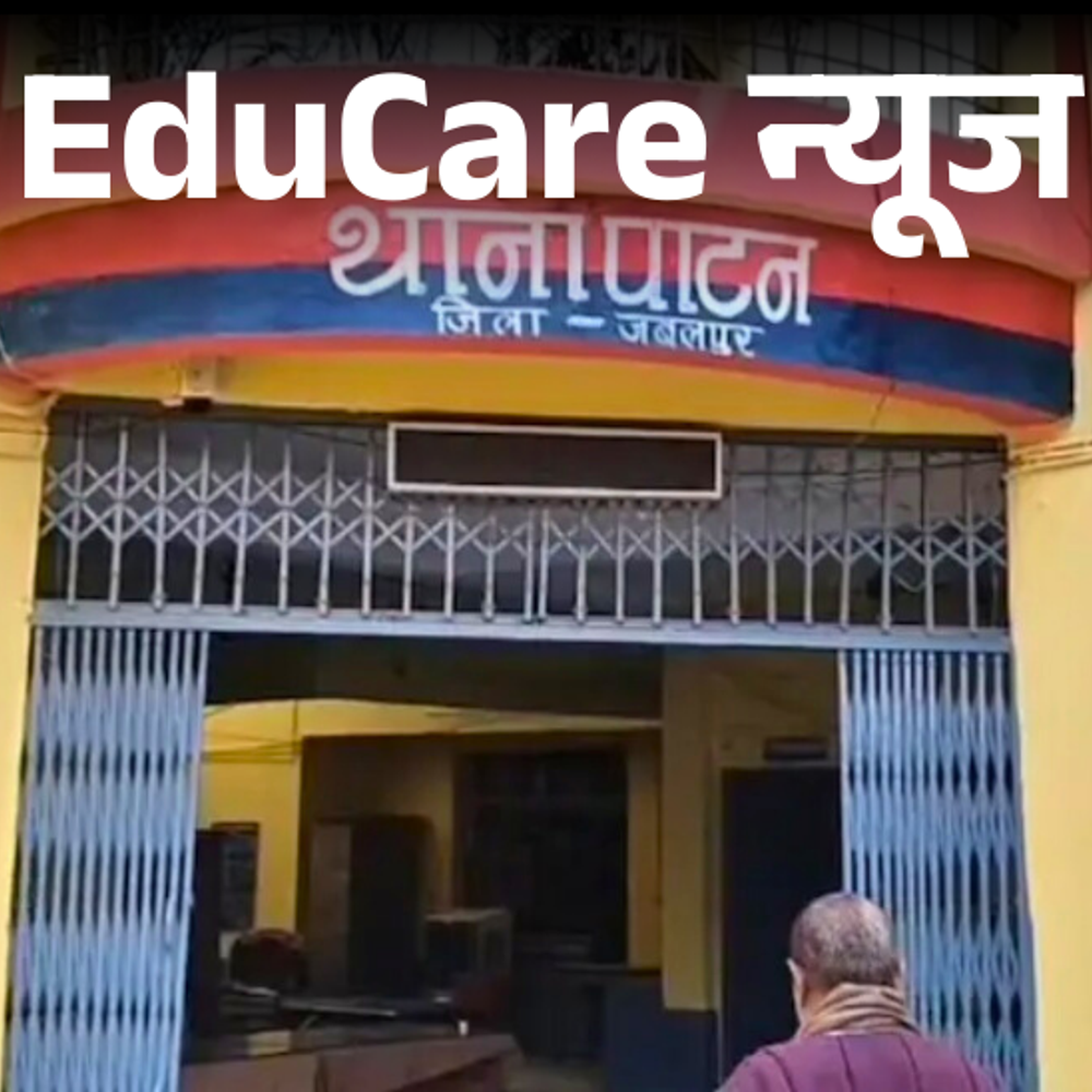 स्‍कूल-में-कहा-‘जय-सिया-राम’-तो-टीचर-ने-जड़ा-थप्‍पड़:एमपी-में-8वीं-के-छात्र-का-आरोप;-वाइस-प्रिंसिपल-कहते-हैं-गुड-मार्निंग-कहा-करो