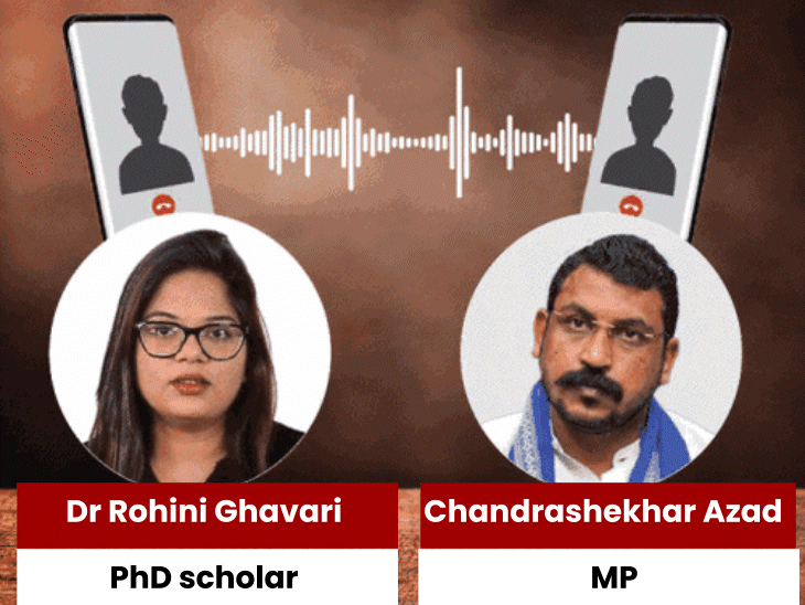 ‘i’ll-back-the-bjp-and-target-samajwadi-party’:azad’s-girlfriend-ghavari-releases-new-audio,-claims-it-is-mp-chandrashekhar’s-voice