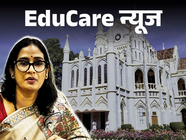 upsc-की-तैयारी-के-लिए-घर-से-भागी-लड़की:पिता-शादी-का-दबाव-बना-रहे-थे,-एमपी-हाईकोर्ट-ने-ias-ऑफिसर-को-बनाया-मेंटोर