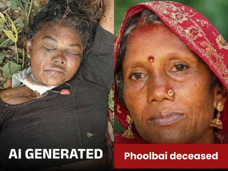 elderly-woman-murdered,-face-brutally-crushed-in-jabalpur:nephew-arrested-over-land-dispute;-police-identify-the-victim-using-ai-generated-image-technology