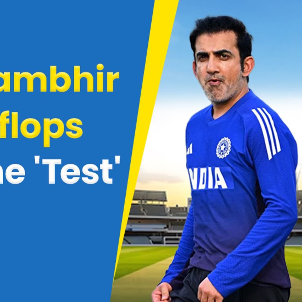 gautam-gambhir’s-4-blunders-that-caused-india’s-biggest-test-loss:ignored-batting-specialists,-worthless-experimentation-more