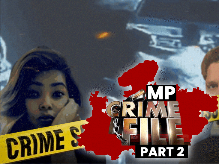 girlfriend’s-blackmail-case-shocks-multai-court:witnesses-changed-statements,-but-cctv,-dna,-and-fingerprints-provided-evidence,-leading-to-life-imprisonment