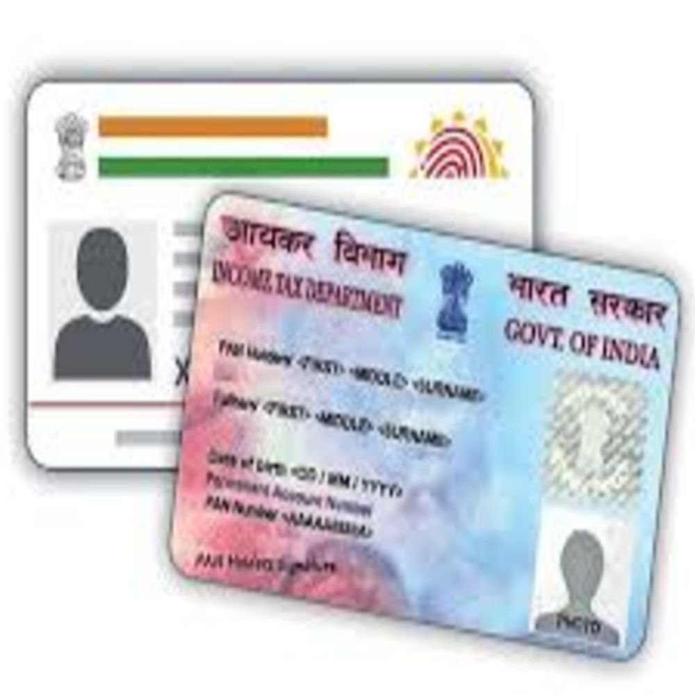 aadhaar–pan-and-mark-sheets-name-change-delays-baffle-applicants:only-1-mp-govt-press-issues-250-gazettes-monthly-against-1,200-applications