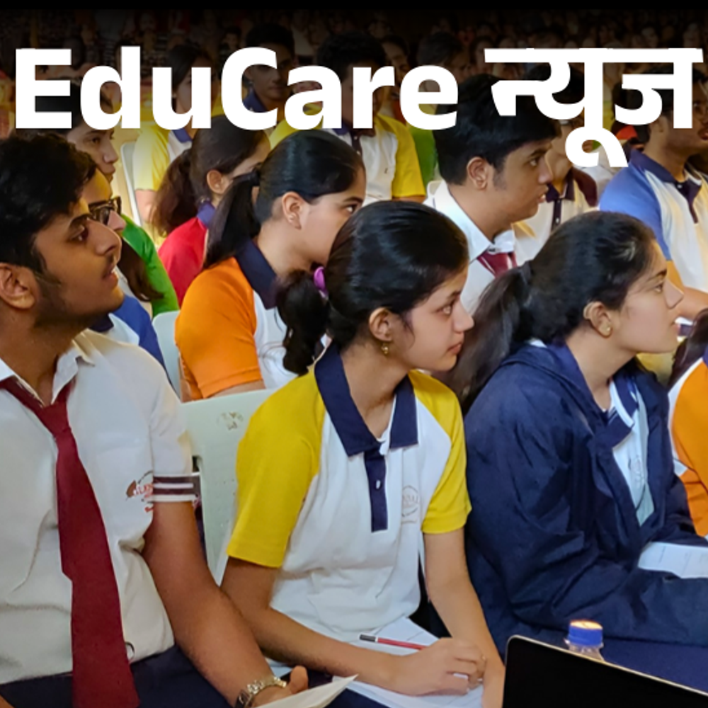 neet,-jee-एग्‍जाम-11वीं-में-ही-कराने-की-तैयारी:12वीं-के-नंबर-भी-जुड़ेंगे,-कोचिंग-3-घंटे-से-ज्‍यादा-नहीं;-केंद्र-जल्‍द-ला-सकता-है-बदलाव