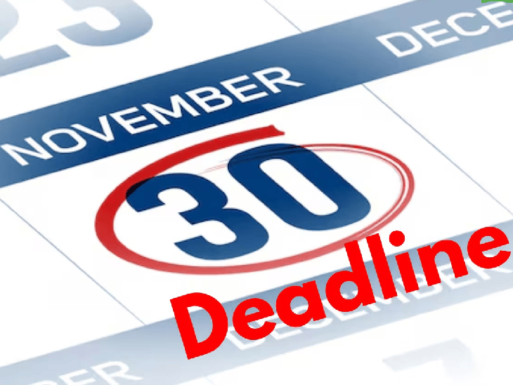 nov-30-is-deadline-for-4-important-financial-tasks:from-tax-forms-life-certificate-submission-to-joining-ups-completing-e-kyc-process-for-pnb-customers,-find-here-the-entire-list