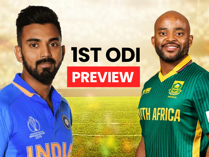 ro-ko-return-to-international-cricket-in-india-after-9-months:kl-rahul-set-to-lead-ind-in-ranchi-in-gill’s-absence;-can-south-africa-break-10-year-drought?