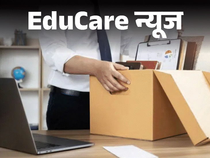 2025-में-218-it-कंपनियों-ने-1,12,732-एम्प्लॉइज-को-निकाला:ai-ऑटोमेशन-बन-रहा-छंटनी-की-वजह,-एक्‍सपर्ट-ने-कहा-अपस्किलिंग-पर-ध्‍यान-दें