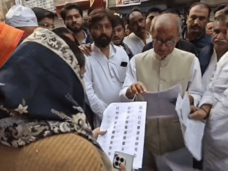 30-voters-listed-in-teachers’-association-office:digvijaya-enters-and-finds-only-1-voter,-while-rss-meetings-are-also-held-at-the-same-place