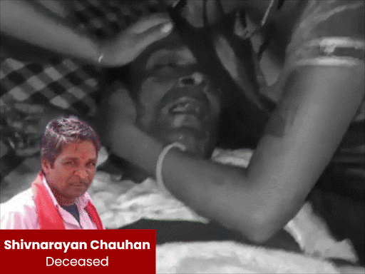 farmer-killed-with-axe-before-10-year-old-son-in-harda:attackers-ram-vehicle-into-victim,-then-hack-him-to-death,-wife-injured;-police-arrest-three-accused