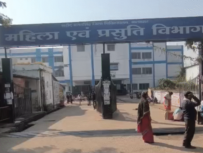 lady-doctor-says,-‘my-duty-is-over’,-infant-dies:hospital-refuses-cesarean-delivery-in-balaghat;-asha-worker-abused-for-questioning-staff