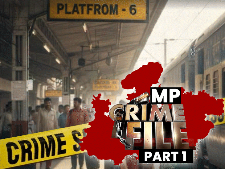 22-year-old-found-herself-without-clothes,-felt-pain-in-private-part:alleged-rape-at-bhopal-railway-station’s-vip-guest-house;-police-held-2-suspect-engineers