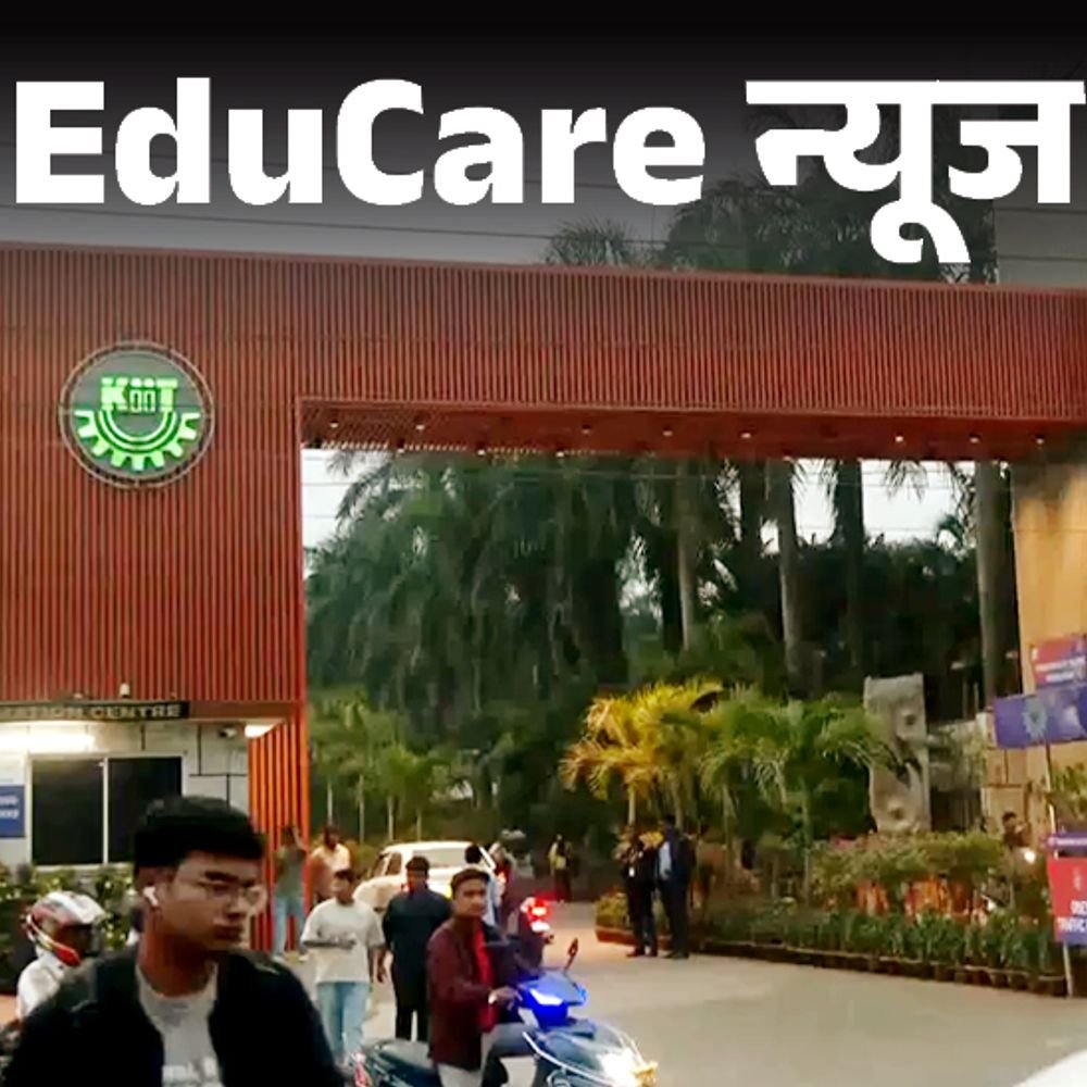 kiit-में-फर्स्ट-ईयर-स्टूडेंट-की-मौत:साल-का-तीसरा-मामला,-कॉलेज-को-लेनी-होगी-स्टूडेंट्स-की-मेंटल-हेल्थ-की-जिम्मेदारी-sc