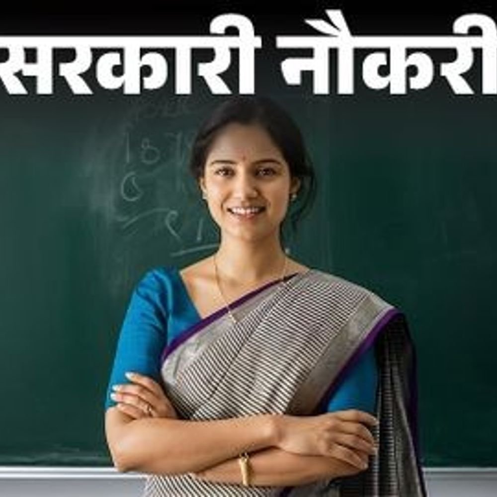 सरकारी-नौकरी:uppsc-ने-पॉलिटेक्निक-लेक्चरर-के-513-पदों-पर-निकाली-भर्ती;-एज-लिमिट-40-साल,-सैलरी-1-लाख-82-हजार-तक