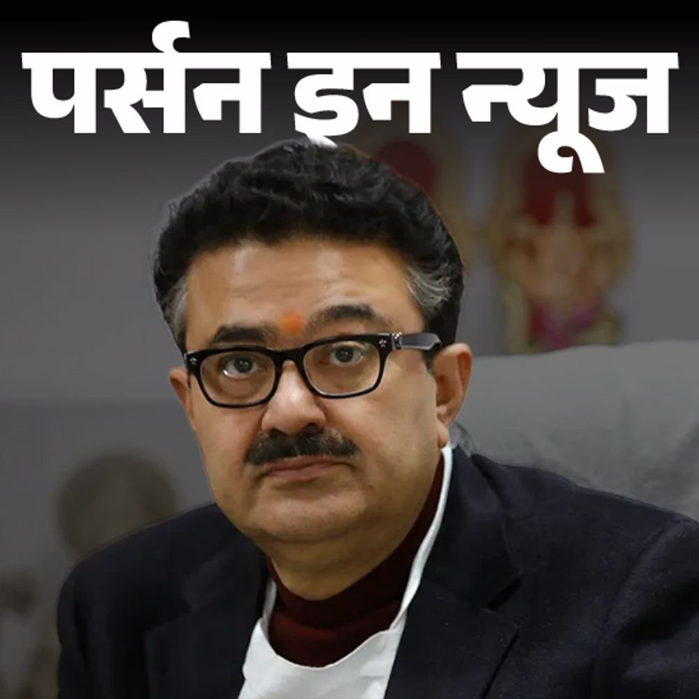 प्रसार-भारती-के-चेयरमैन-नवनीत-सहगल-ने-दिया-इस्तीफा:बी.कॉम-ग्रेजुएट-हैं;-अखिलेश,-मायावती,-योगी-के-साथ-काम-कर-चुके-हैं,-जानें-पूरी-प्रोफाइल