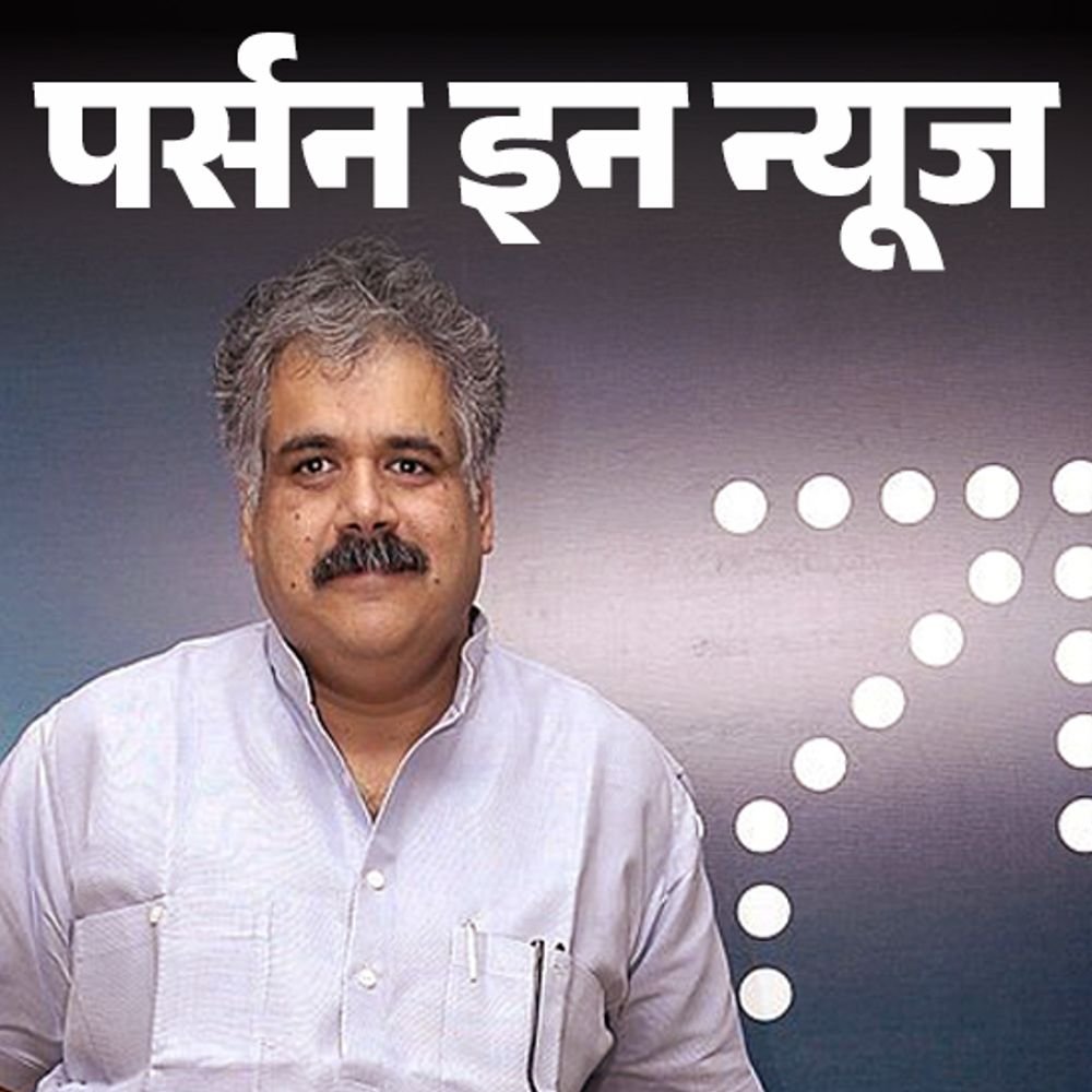 15-लाख-से-शुरू-किया-बिजनेस:आज-73-हजार-करोड़-रुपए-की-नेट-वर्थ,-राहुल-भाटिया-ने-इंडिगो-को-बनाया-देश-की-नंबर-1-एयरलाइंस