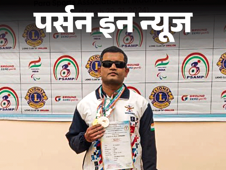 देश-के-पहले-नेत्रहीन-आर्मी-ऑफिसर-lt-col-सी.-द्वारकेश:सियाचिन-ग्लेशियर-पर-16,000-फीट-की-चढ़ाई-की,-राष्ट्रीय-पुरस्कार-मिला,-जानें-प्रोफाइल