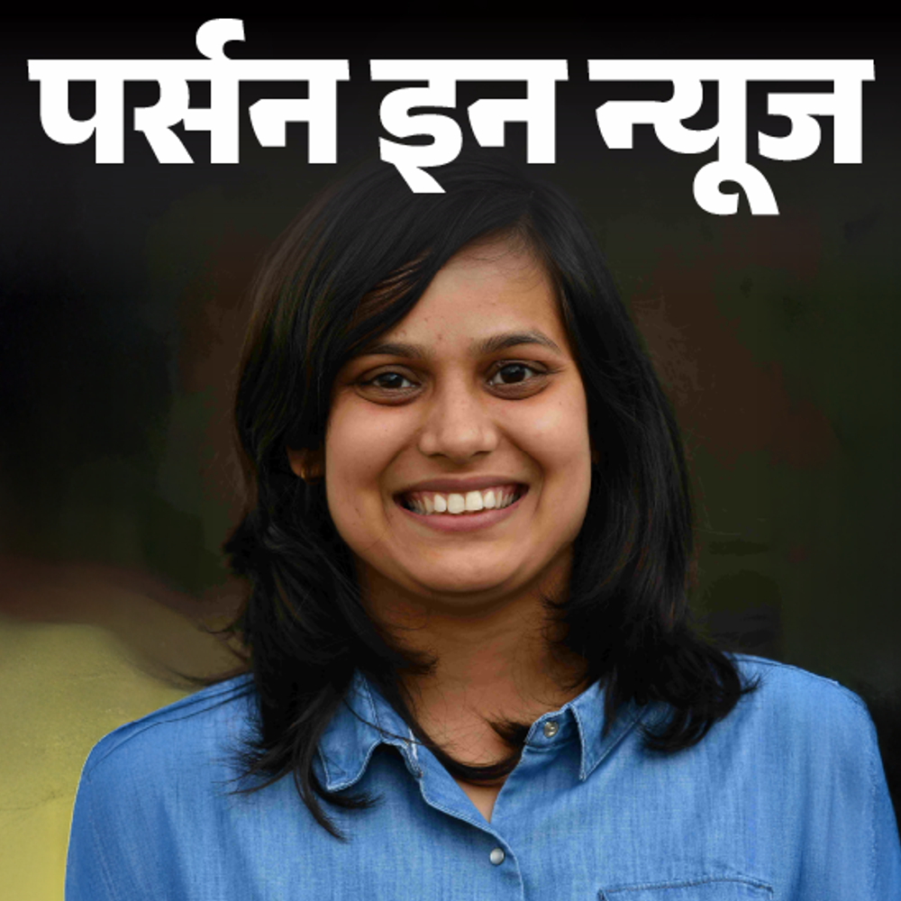 इंडियन-साइंटिस्ट-राशि-जैन-ने-खोजी-नई-गैलेक्सी:कहा-10-अरब-साल-से-भी-पुरानी-है,-‘अलकनंदा’-नदी-पर-नाम-रखा;-पढ़ें-खास-बातचीत