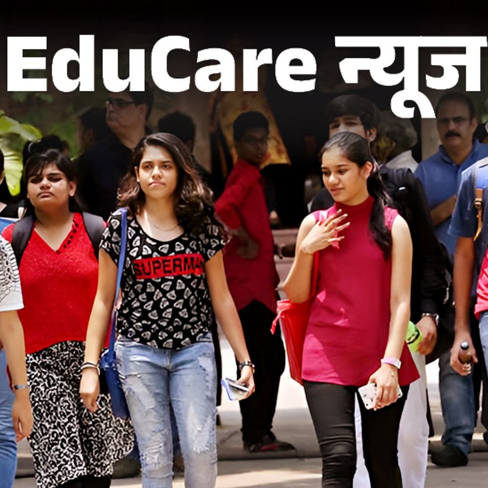 iit-रुड़की-ने-jee-advanced-का-नया-क्राइटेरिया-जारी-किया:1-अक्टूबर,-2001-के-बाद-जन्म;-jee-mains-के-टॉप-2,50,000-में-आना-होगा