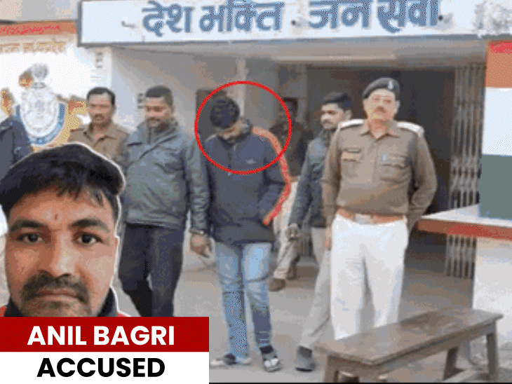 mp-police-nab-minister-pratima-bagri’s-brother-for-cannabis-smuggling:seize-contraband,-send-accused-to-judicial-custody;-minister-reacts-angrily-to-media-question