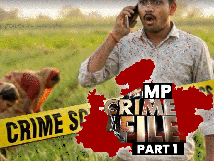 newborn-vanishes-from-locked-room,-mother-claims-spirit-took-her:bhopal-family-turns-to-tantric-rituals-in-desperate-search;-infant-later-found-dead-in-water-drum