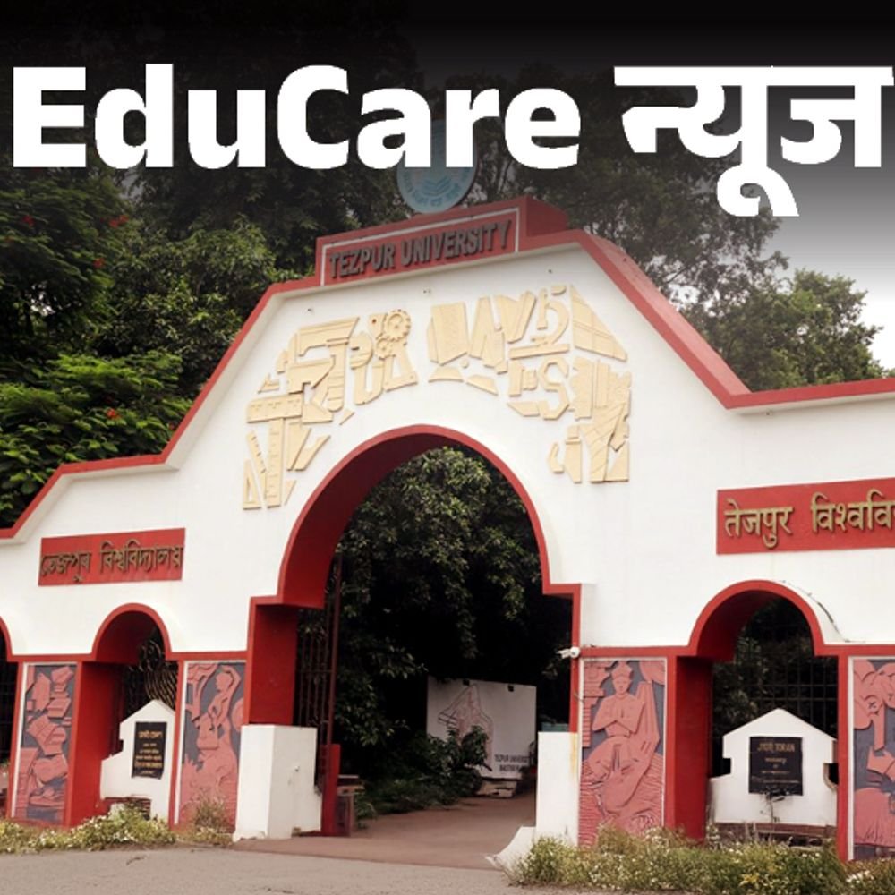 ugc-चेयरमैन-को-3-घंटे-तक-स्टूडेंट्स-ने-घेरा:असम-की-यूनिवर्सिटी-में-79-दिनों-से-जारी-आंदोलन,-सिंगर-जुबिन-की-मौत-के-बाद-शुरू-हुआ-प्रोटेस्ट
