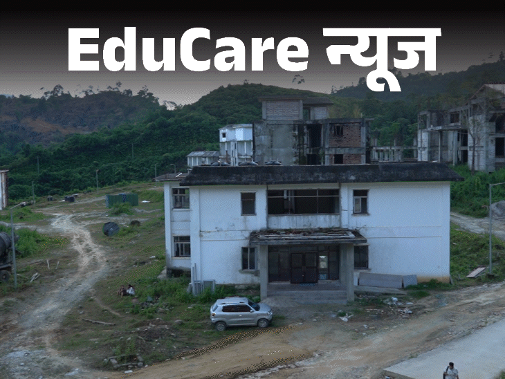 नेशनल-फिल्म-इंस्टीट्यूट-या-कंस्ट्रक्शन-साइट?:ftii-ईटानगर-के-स्‍टूडेंट-बोले-गर्ल्‍स-हॉस्‍टल-में-अजनबी-घुस-आते;-अधूरी-बिल्डिंग-में-चल-रहीं-क्‍लासेज