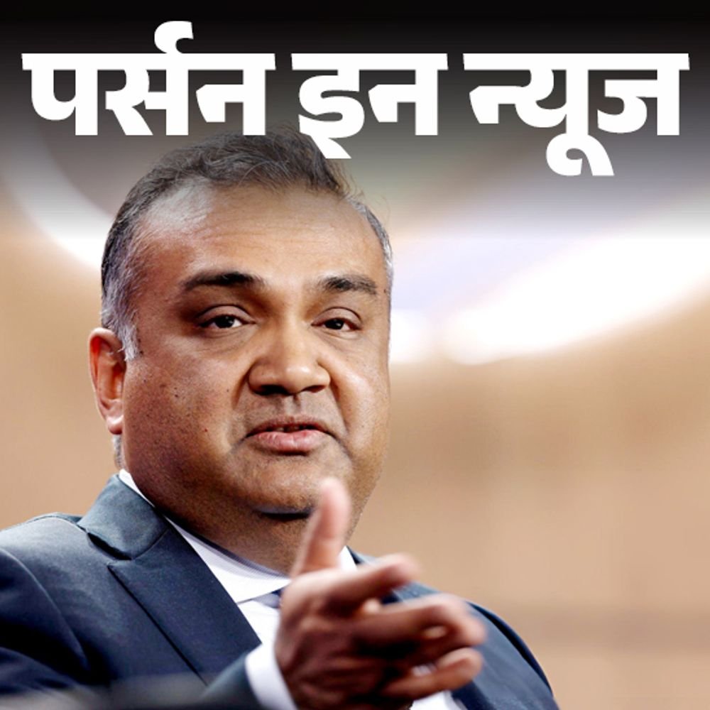 भारतीय-मूल-के-नील-मोहन-‘ceo-ऑफ-द-ईयर’:लखनऊ-से-स्कूलिंग,-यूट्यूब-शॉर्ट्स-लॉन्च-किया,-time-मैगजीन-ने-youtube-के-ceo-को-चुना;-जानें-प्रोफाइल