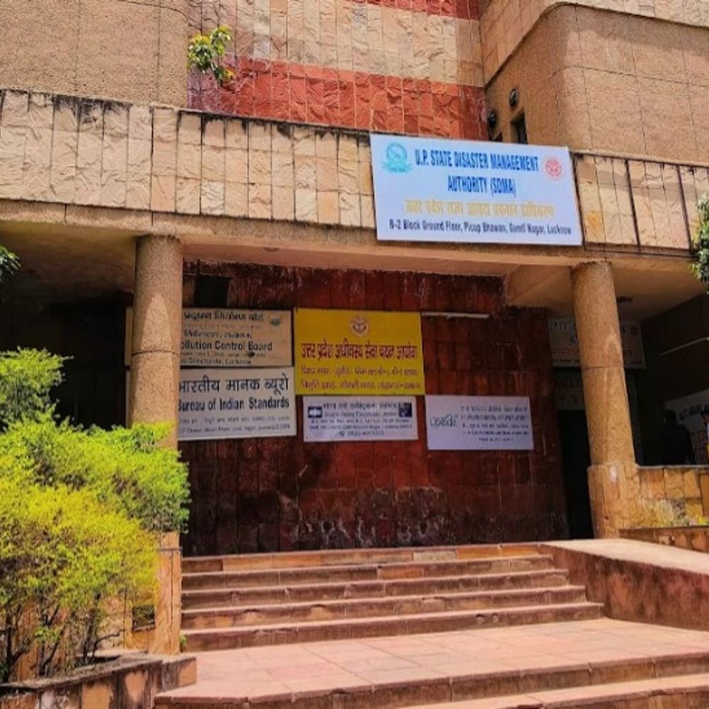 pet-2025-का-रिजल्ट-जारी:3-साल-के-लिए-वैलिड-रहेगा-स्कोर,-लखनऊ-समेत-48-जिलों-में-19-लाख-से-ज्यादा-अभ्यर्थियों-ने-दी-थी-परीक्षा