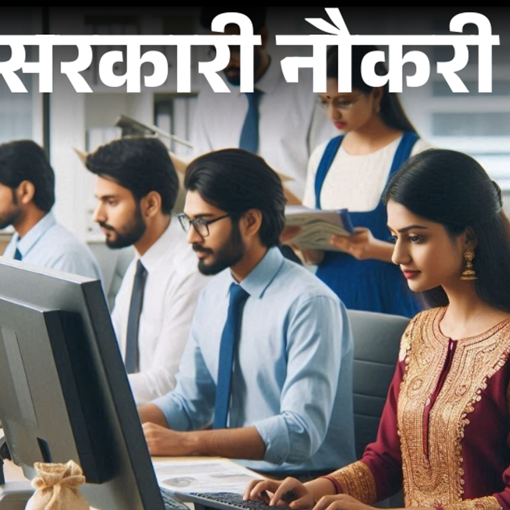 सरकारी-नौकरी:नैनीताल-बैंक-में-185-पदों-पर-भर्ती-के-लिए-आवेदन-आज-से-शुरू;-एज-लिमिट-40-साल,-सैलरी-85-हजार-से-ज्यादा