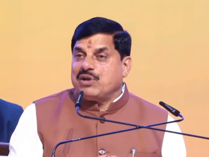 cm-mohan-claims-strengthening-madhya-pradesh:lists-2-years-of-achievements,-says-state-is-now-‘naxal-free’;-jitu-patwari-alleges-drug-mafia-roam-around-minister
