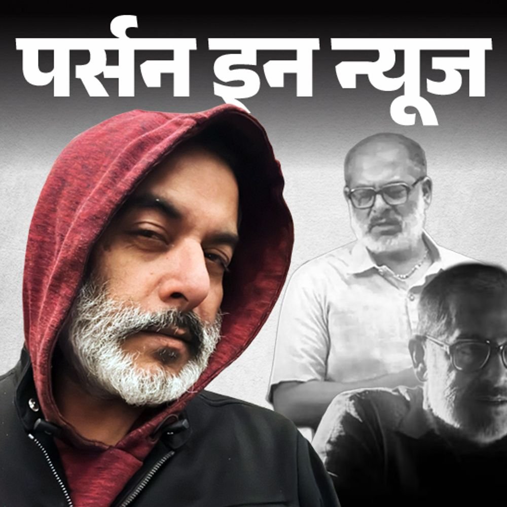 धुरंधर-में-बने-हिन्दुस्तानी-जासूस,-मां-से-सिखी-एक्टिंग:शॉपकीपर-छुटकी-के-रोल-से-फेमस-हुए-गौरव-गेरा,-b.com-ग्रेजुएट-हैं,-जानें-प्रोफाइल