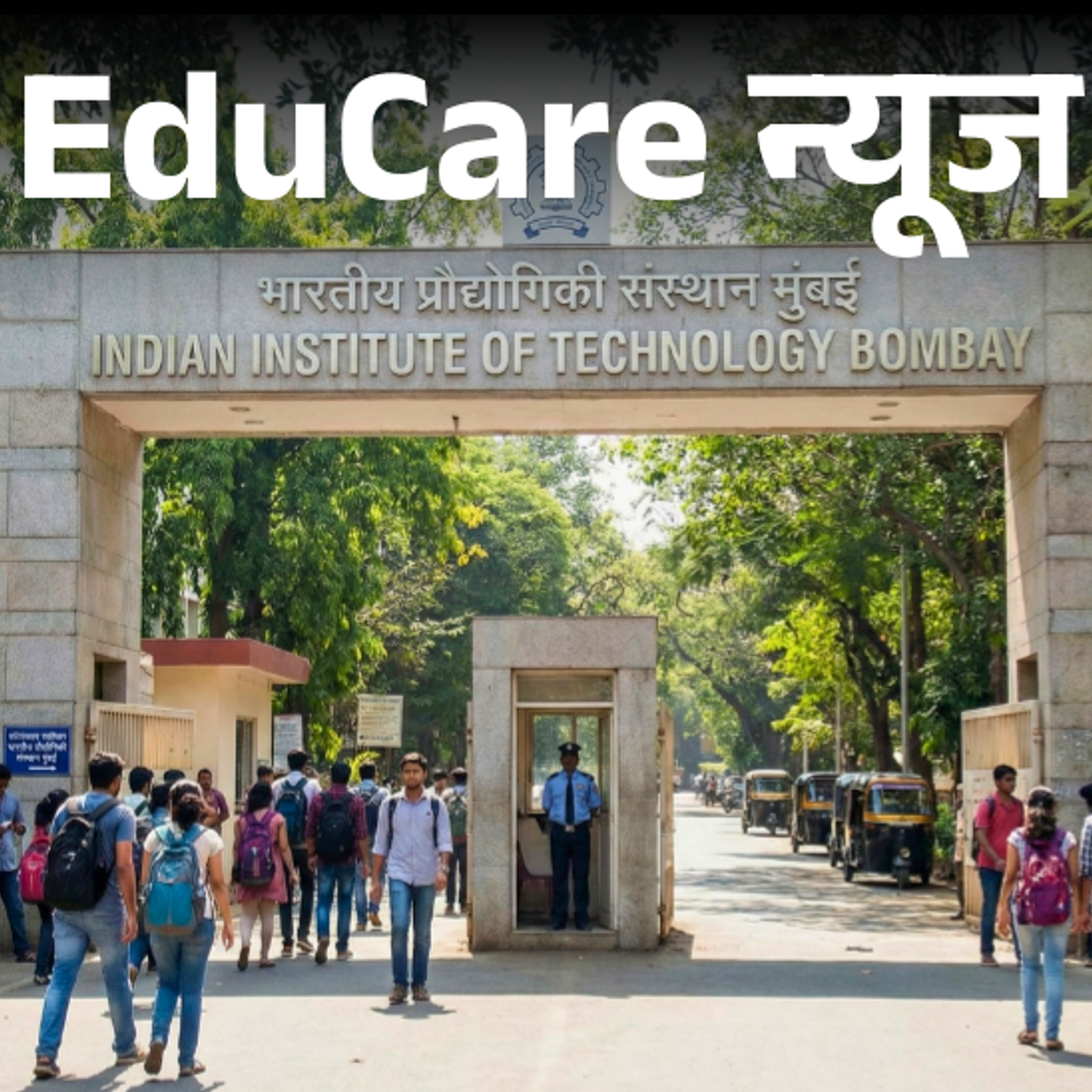 btech-स्‍टूडेंट्स-bsc-डिग्री-के-साथ-कोर्स-छोड़-सकेंगे:iit-मद्रास-का-फैसला;-3-साल-में-ले-सकेंगे-एग्जिट,-400-में-से-250-क्रेडिट-जरूरी