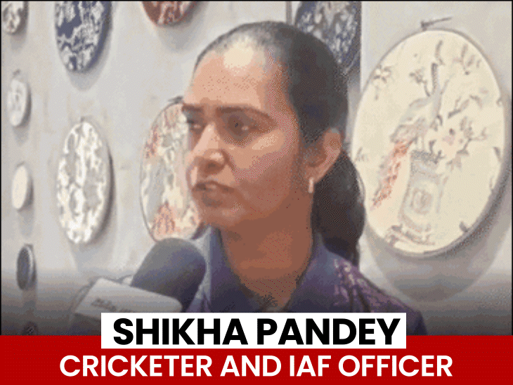 ‘wpl-changed-girls’-destiny’:shikha-pandey-sheds-light-on-india’s-world-cup-victory;-iaf-officer-turned-cricketer-says,-‘fortunate-to-wear-two-uniforms’