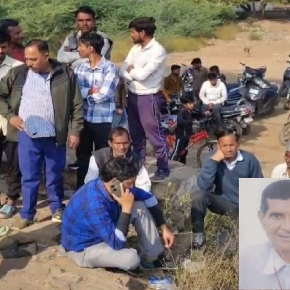 70-year-old-man-goes-missing-in-gwalior:clothes-and-shoes-found-near-old-well;-police-ask-family-to-wait-instead-of-stepping-up-search