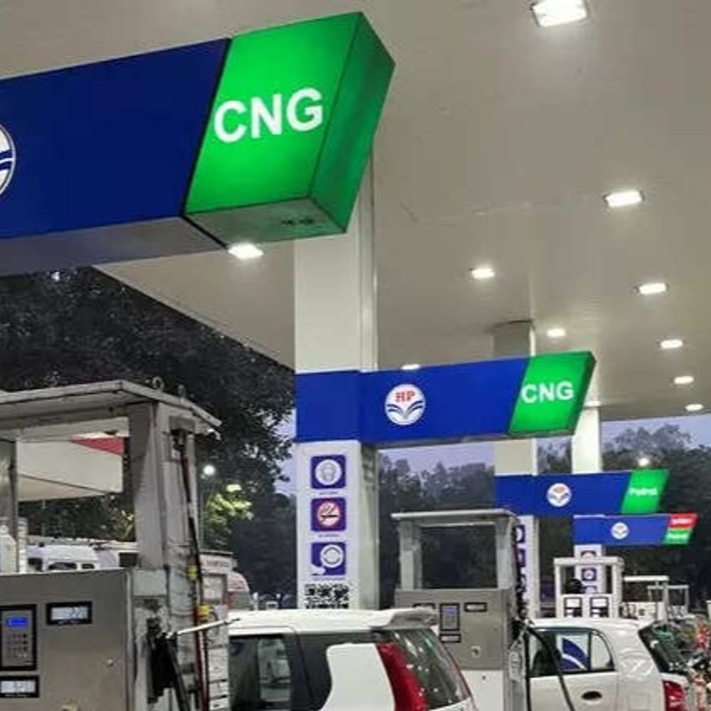 cng-domestic-png-to-become-cheaper-from-january-1:consumers-to-save-₹2-to-₹3-per-unit;-gas-regulatory-board-reduces-transportation-charges