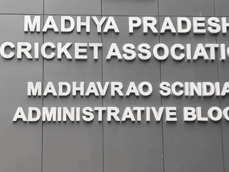 india–new-zealand-day-night-odi-in-indore-on-jan-18:match-ticket-prices-announced;-rates-range-from-₹800-to-₹7,000-for-different-stands-at-holkar-stadium