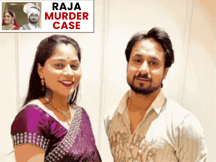 sonam-seeks-shillong-court’s-bail-in-raja-raghuwanshi-murder-case:accused-claims-she-was-happy-in-marriage,-had-sibling-like-bond-with-husband