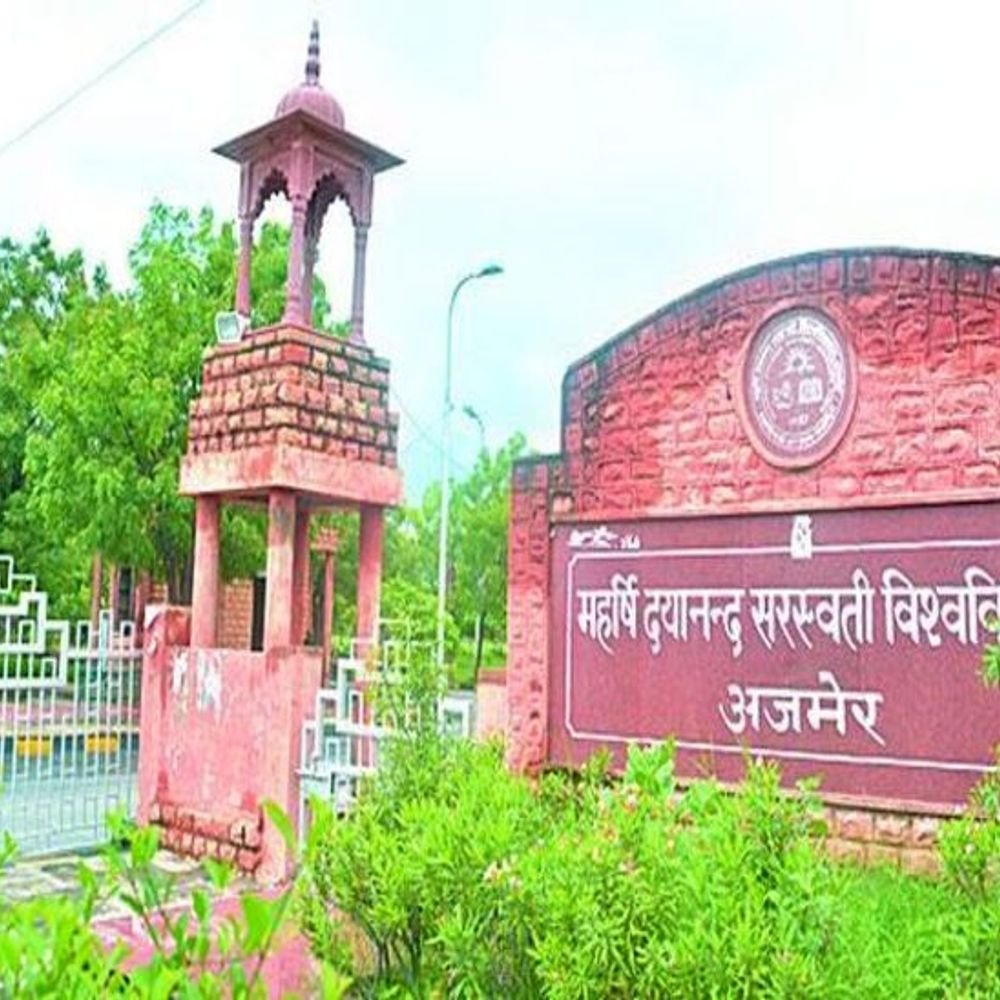 mdsu-दीक्षांत-समारोह-में-वितरित-होंगी-54-पीएचडी-डिग्री:39-गोल्ड-मेडल,-2-चासंलर-मेडल-व-104677-डिग्री,-वेबसाइट-पर-अपलोड-की-लिस्ट