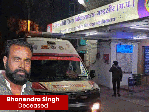 sarpanch-election-defeat-by-17-votes-claims-life-in-mandsaur:attackers-first-threaten-son;-stab-father-to-death-when-he-tries-to-intervene
