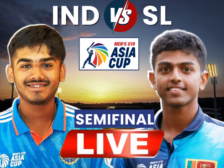 india-vs-sri-lanka-u19-asia-cup-semi-final:wet-outfield-delays-proceedings,-umpires-having-a-discussion;-02:00-pm-cutoff-time-for-20-overs-game
