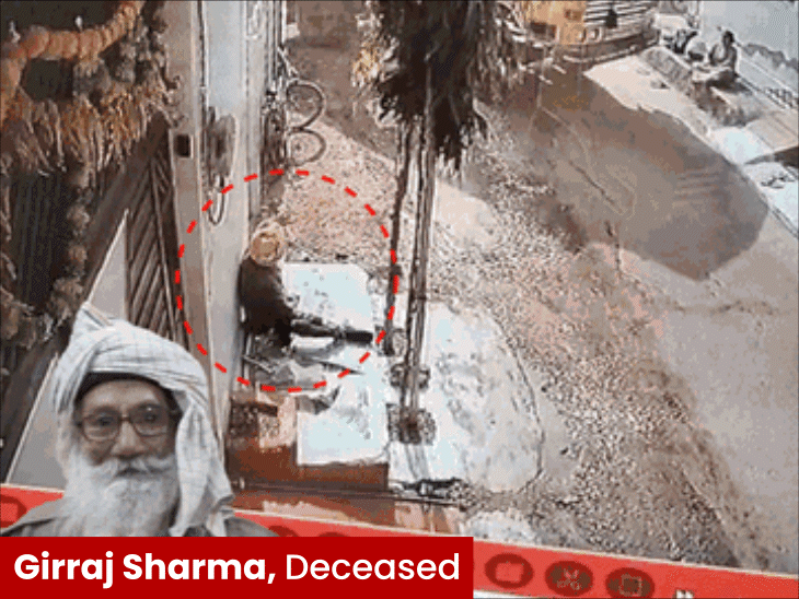 dumper-overturns-on-sunbathing-elderly-man-in-gwalior,-dies:gravel-laden-vehicle-lost-balance-near-house,-collapse-before-victim-can-escape