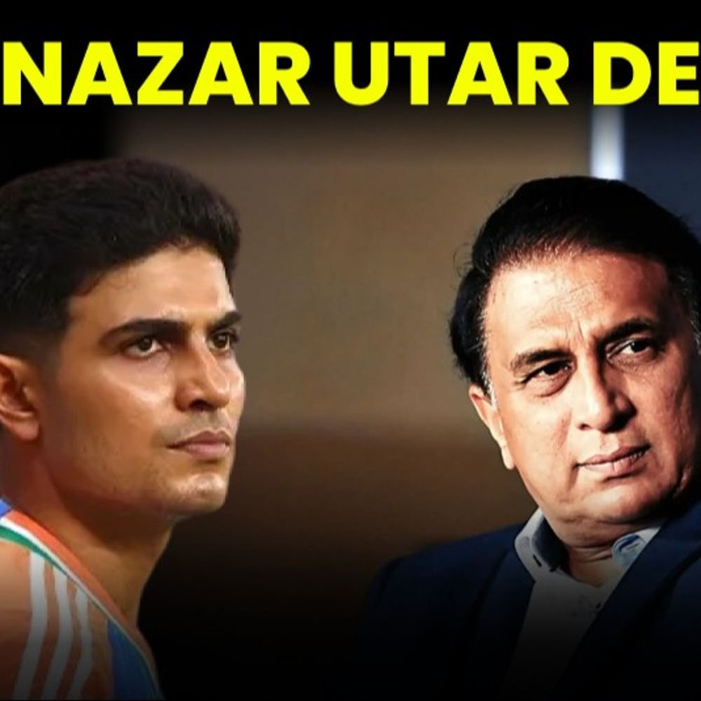 ‘nazar-utar-de’-gavaskar-advises-shubman-gill:sanju-samson-shares-emotional-post;-rcb-fans-angry-over-jitesh-sharma-being-axed-from-t20-world-cup-squad