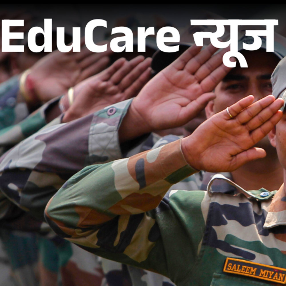 bsf-में-50%-पद-एक्स-अग्निवीरों-के-लिए-रिजर्व:कॉन्स्टेबल-रिक्रूटमेंट-के-नियमों-में-बदलाव,-एज-लिमिट-में-भी-छूट,-फिजिकल-नहीं-देना-होगा