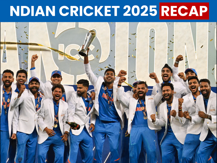 hat-trick-of-wins-over-pakistan-to-rohit,-virat’s-test-retirement:first-icc-title-for-women’s-team,-2025-indian-cricket-recap
