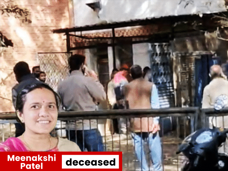 bhopal-patwari-falls-from-roof-while-playing-with-daughter,-dies:foot-slipped-retrieving-balloon,-woman-fell-into-neighbour’s-house