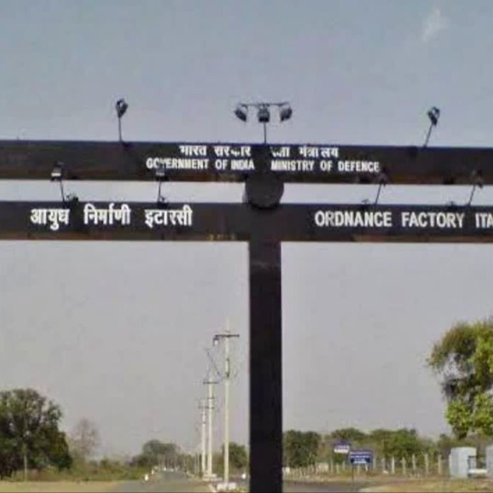 itarsi-ordnance-factory-receives-bomb-threat:security-heightened-after-management-receives-email