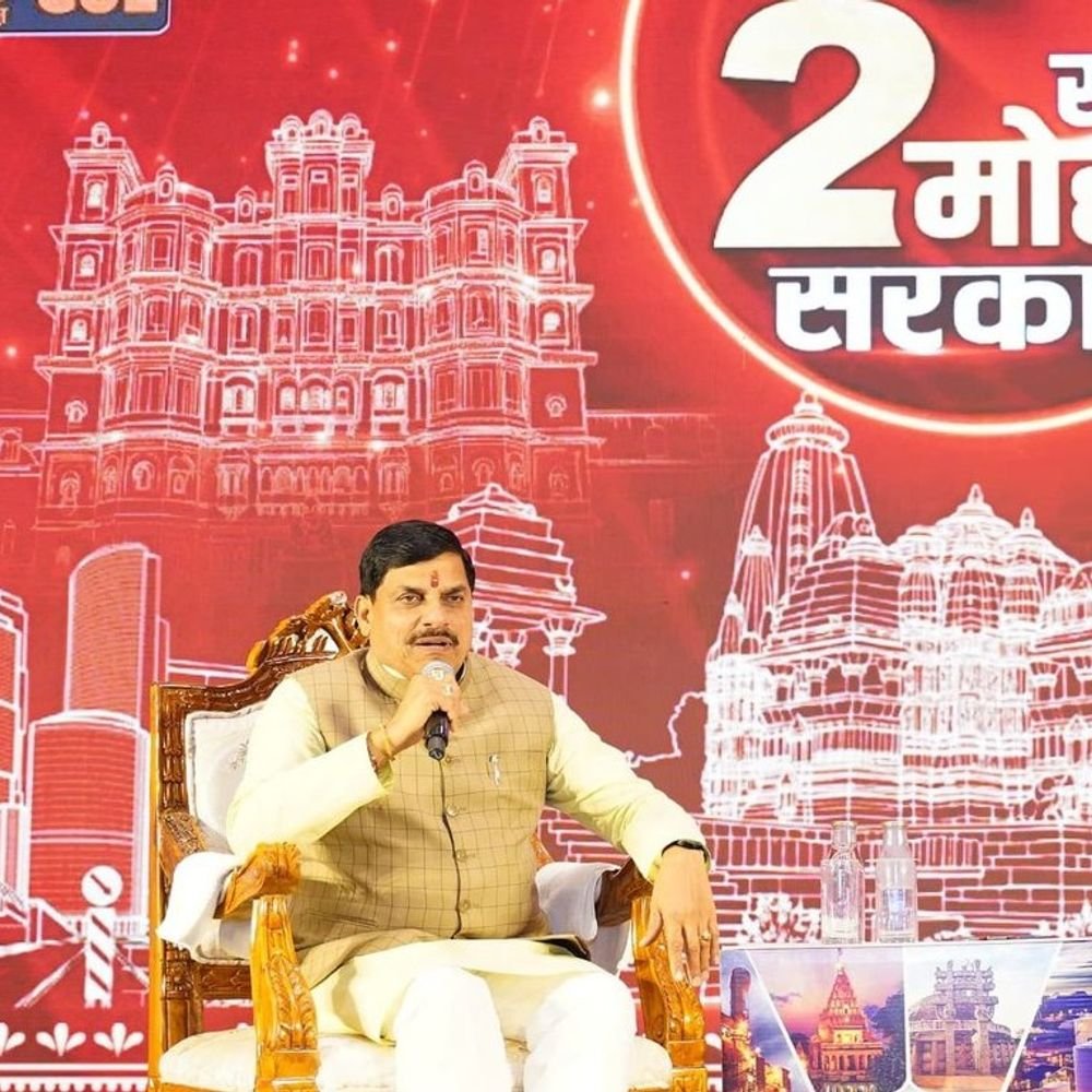 ‘beyond-infra-cm-should-focus-on-state’s-unique-strengths-too’:2-years-in-office,-mohan-yadav-outlines-his-govt’s-achievements;-praises-‘kashmir-in-bhopal’-initiative