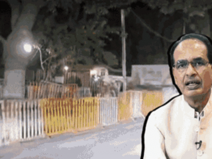 shivraj-singh-chouhan-on-isi-radar,-security-raised-after-delay:home-ministry-warned-on-november-12,-but-cover-enhanced-after-30-days;-pcc-chief-patwari-calls-it-major-negligence