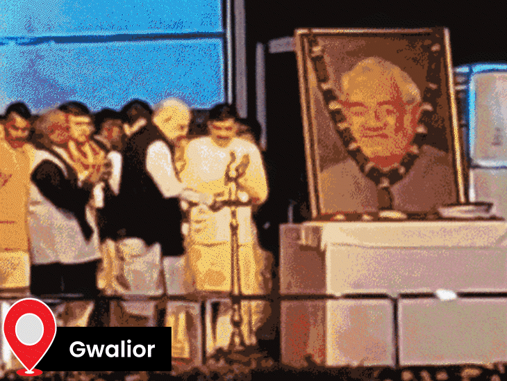 ‘mohan’s-working-style-is-more-energetic-than-shivraj’:amit-shah-praises-mp-cm-during-abhyuday-growth-summit-in-gwalior;-later-addresses-farmers’-conference-in-rewa