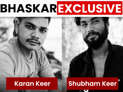 4-points-that-revealed-the-secret-of-two-brothers’-murder:bodies-thrown-on-railway-tracks-to-show-suicide;-clue-found-from-mobile-location-and-cctv-cameras